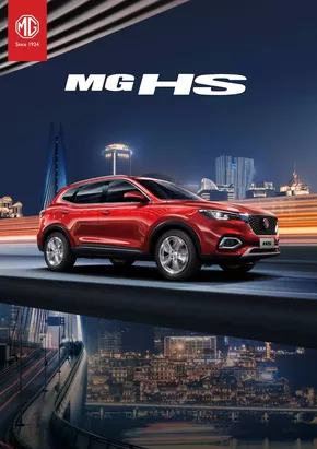 Catálogo Faga Motors en Arequipa | MG HS  | 2025-01-31T00:00:00.000Z - 2025-07-31T00:00:00.000Z