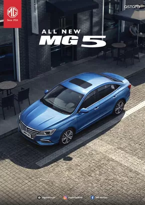 Catálogo Faga Motors en Arequipa | All New MG 5  | 2025-01-31T00:00:00.000Z - 2025-07-31T00:00:00.000Z