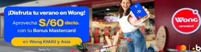 Catálogo Bonus en Piura | Disfruta tu verano en Wong! | 2025-03-12T00:00:00.000Z - 2025-03-23T00:00:00.000Z