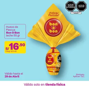 Catálogo Tambo | Ofertas y gangas exclusivas | 2025-04-14T00:00:00.000Z - 2025-04-29T00:00:00.000Z