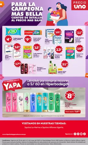 Catálogo Hiperbodega Precio Uno | Ofertas principales para todos los cazadores de gangas | 2025-04-29T00:00:00.000Z - 2025-05-11T00:00:00.000Z