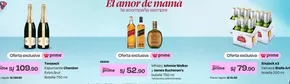 Catálogo Wong | El amor de mama | 2025-05-06T00:00:00.000Z - 2025-05-11T00:00:00.000Z