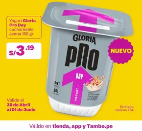 Catálogo Tambo en Lima | Gloria Pro  | 2025-04-30T00:00:00.000Z - 2025-06-01T00:00:00.000Z