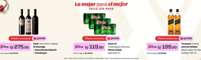 Catálogo Wong | Lo mejor para dia papá | 2025-06-10T00:00:00.000Z - 2025-06-15T00:00:00.000Z