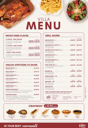 Catálogo Villa Chicken & Grill en Lima | Villa Menu | 2025-06-18T00:00:00.000Z - 2025-08-31T00:00:00.000Z