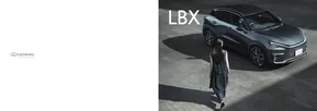 Catálogo Lexus en Callao | LBX | 2024-06-19T00:00:00.000Z - 2025-08-31T00:00:00.000Z