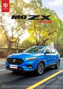 Catálogo MG Motors en Cusco | MG ZX Plus  | 2023-10-23T00:00:00.000Z - 2025-05-31T00:00:00.000Z
