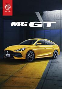 Catálogo MG Motors en Cusco | MG GT  | 2023-10-23T00:00:00.000Z - 2025-05-31T00:00:00.000Z