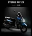 Catálogo Yamaha en Chepén | Motos Ofertas  | 2026-04-07T00:00:00.000Z - 2026-12-31T00:00:00.000Z